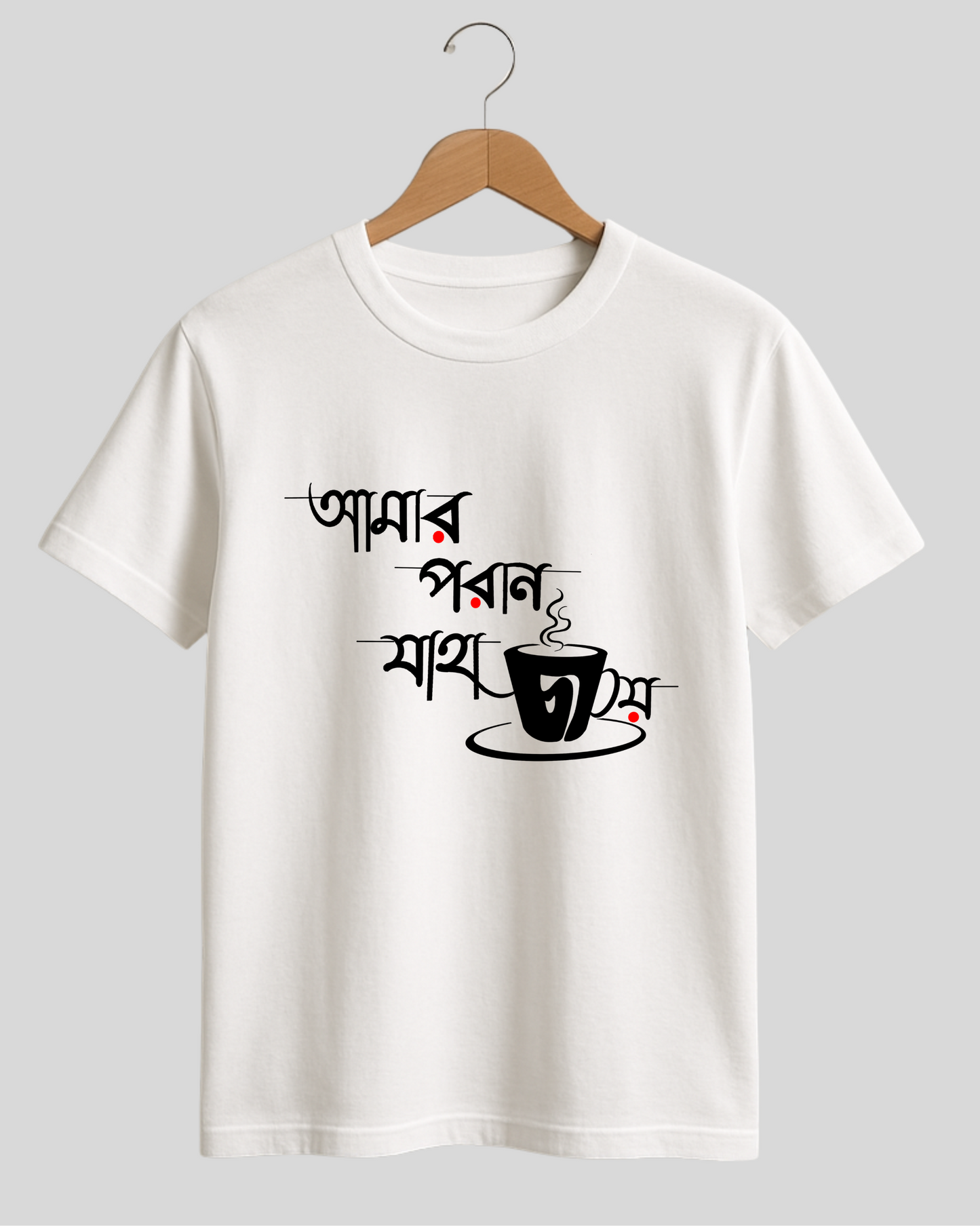 Men White tshirt