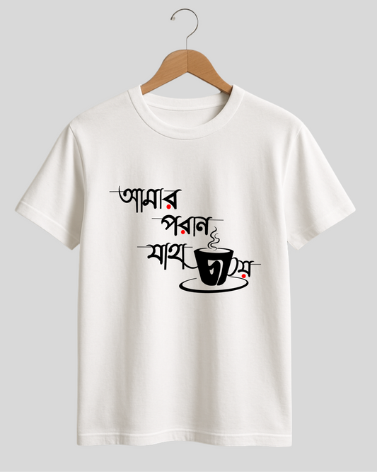 Men White tshirt