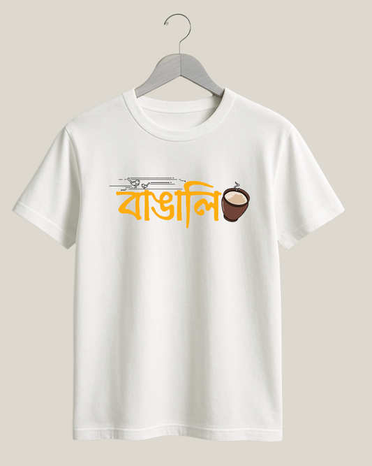 Men white tshirt bangali